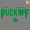 NHL Dallas Hockey Puck Off SVG