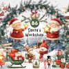 86 Santas Workshop Christmas Watercolor Clipart, PNG, Winter Clipart, Transparent Background, Digital Download, Commercial Use, Junk Journal