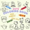 Adorable Coloring Book with Kitty Cinna Ku romi Pom pom and friends