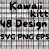 Adorable Kawaii SVG PNG Bundle for Cricut and Clipart