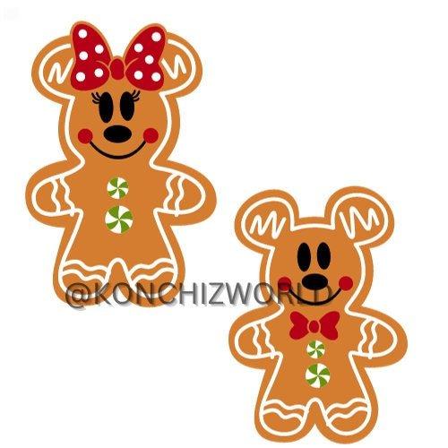 Gingerbread Mickey Minnie SVG PNG