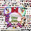 Mickey Minnie Love SVG Bundle for Cricut Valentine Mouse Clipart